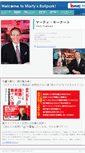 Mobile Screenshot of ismac.co.jp